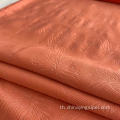 ใหม่มาถึง 100%Polyester Smooth Silky 75d Twill Emboss